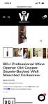 BOJ Wall Mounted Corkscrew in Old Copper