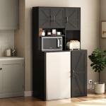 Compact Wine Bar Cabinet with Mini Fridge Space