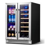 Yeego Dual Zone Wine Cooler for 60 Bottles