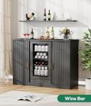 Fluted Coffee Bar Cabinet with Wine Storage
