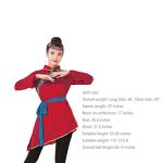 Mongolian Dance Dress Skirt Set in Wine Red
