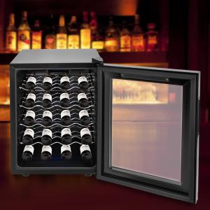 20-Bottle Black Wine Cooler and Fridge
