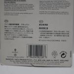 Vacu Vin Vacuum Wine Saver Pump with Stopper