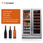 Large Dual Zone Wine and Beverage Cooler