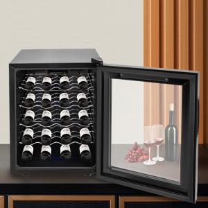 Compact 20 Bottle Wine Cooler Fridge