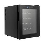 Compact 20 Bottle Wine Cooler Fridge