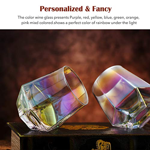 Rainbow Stemless Wine Glass Set, Glassware Gift