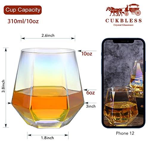 Rainbow Stemless Wine Glass Set, Glassware Gift