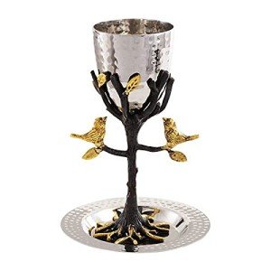 Yair Emanuel Tree of Life Wine Gift Set