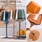 Colorful Hand-Blown Square Wine Glass Set