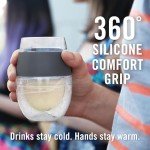 Insulated Wine Tumblers with Freezing Gel - Set of 2