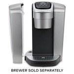 Keurig K-Elite Water Reservoir and Lid - Silver