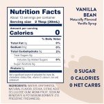 Vanilla Bean Coffee Sweetener - 12.7 Oz