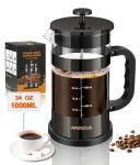 Classic 34oz French Press Coffee Maker in Dark Pewter