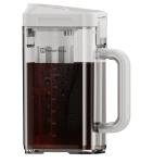   Compact Cold Brew Coffee Maker, 40 oz Iced Tea and Coffee Brewer.
