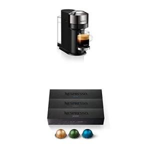Breville Nespresso Vertuo Next Espresso Machine Bundle