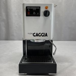 Gaggia Espresso Machine 1500w for Repair