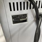 Gaggia Espresso Machine 1500w for Repair