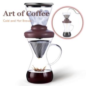 Cold Brew Coffee Maker with Stainless Steel Filter