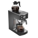 Crosson 12-Cup Commercial Drip Coffee Brewer & Decanters
