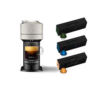 Nespresso Vertuo Next Espresso Machine by Breville