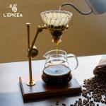 L'ÉPICÉA Adjustable Stainless Steel Pour Over Set