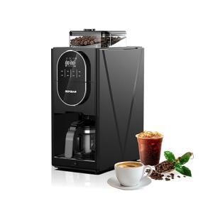 Programmable Coffee Maker and Grinder, Glass Carafe