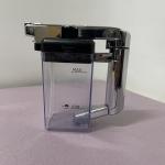 Saeco Gaggia Milk Container for Xelsis & Accademia