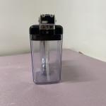 Saeco Gaggia Milk Container for Xelsis & Accademia