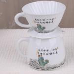 Ceramic V60 Pour Over Coffee Maker Set