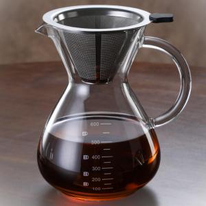 20 Oz Glass Pour Over Coffee Maker with Filter