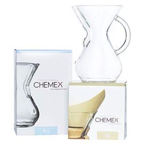 Chemex 6-Cup Glass Handle Bundle with Filters