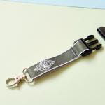 La Marzocco Green Keychain for Coffee Lovers