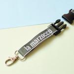 La Marzocco Green Keychain for Coffee Lovers