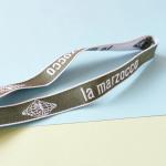 La Marzocco Green Keychain for Coffee Lovers