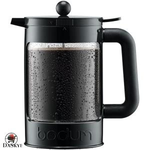 Stainless Steel 51oz Cold Brew Coffee Maker