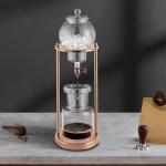 Cold Brew Coffee Maker 600ml - Gold