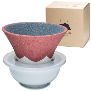 Red Ceramic Reusable Coffee Dripper - Mt. Fuji Design