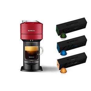 Nespresso Vertuo Next Coffee and Espresso Machine