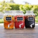 Extra-Thick Glass Cold Brew Coffee Maker