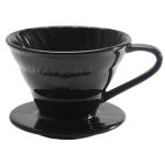 Ceramic Pour Over Coffee Maker for Travel