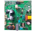 Gaggia ANIMADELUXE Power Control Board Accessory