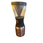 Asobu Portable Cold Brew Coffee Maker - 34oz