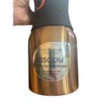 Asobu Portable Cold Brew Coffee Maker - 34oz