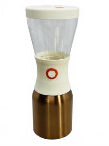 Asobu Portable Cold Brew Coffee Maker Carafe