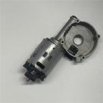 Automatic Coffee Machine Grinder Motor for SAECO & GAGGIA