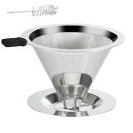 Stainless Steel Pour Over Coffee Maker with Brush