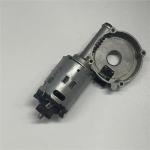 Automatic Coffee Machine Grinder Motor for Saeco, Gaggia, Xike, Jiajiya