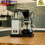 Automatic Pour-Over Coffee Maker with Glass Carafe