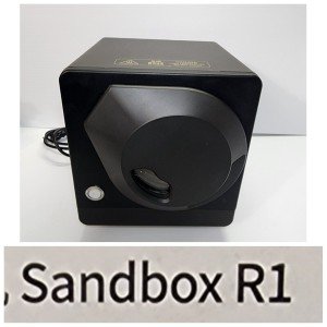 Sandbox Smart Coffee Bean Roaster R1 - 600W